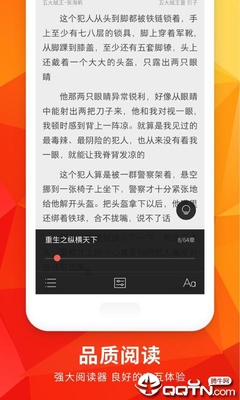 菲律宾人入华工作需要出示中国的邀请函吗